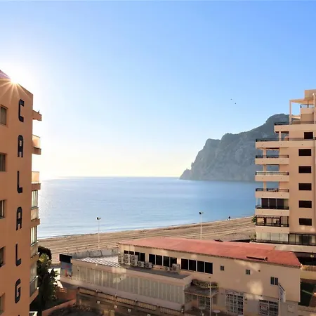 Apolo 11 Vistas Al Mar Garaje Y Wifi 公寓